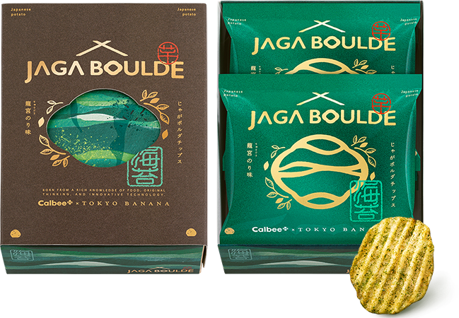 じゃがボルダチップス Calbee＋×東京ばな奈 ｜ じゃがボルダ JAGA BOULDE