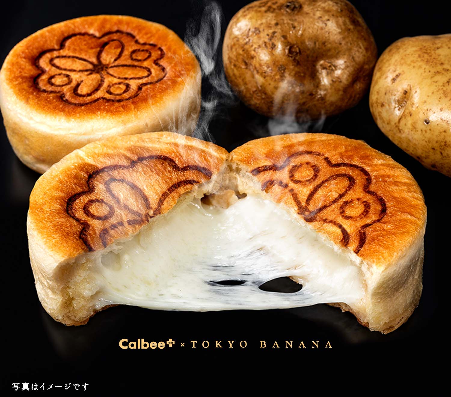ポティジェッラ Calbee PLUS × 東京ばな奈